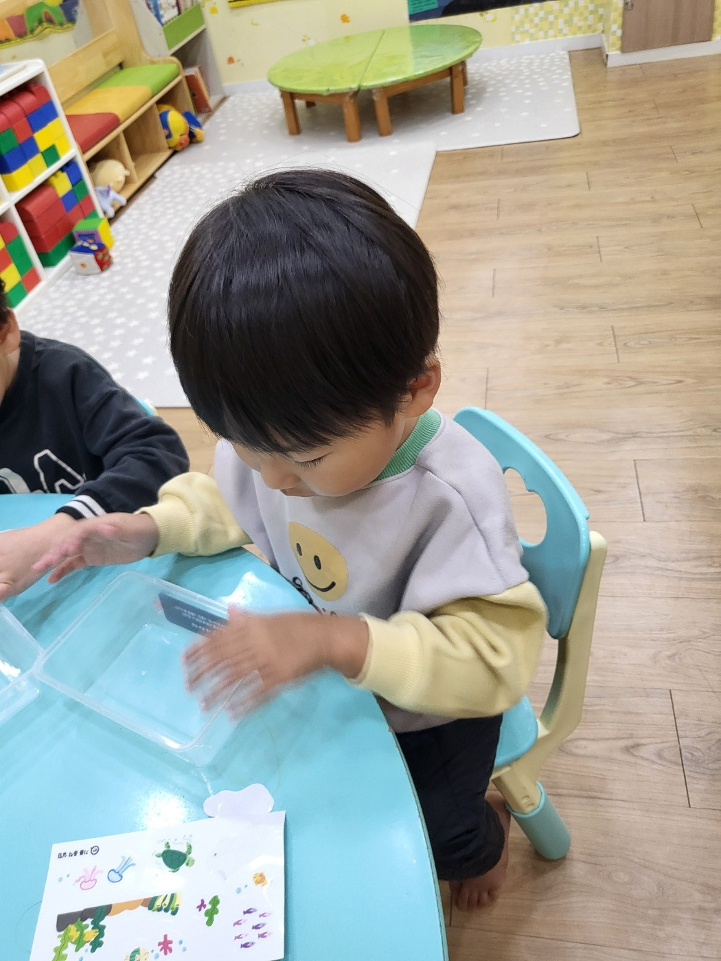 저바다 이미지