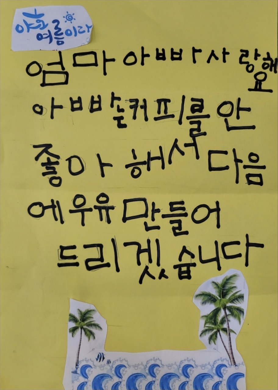 커피상자 이미지
