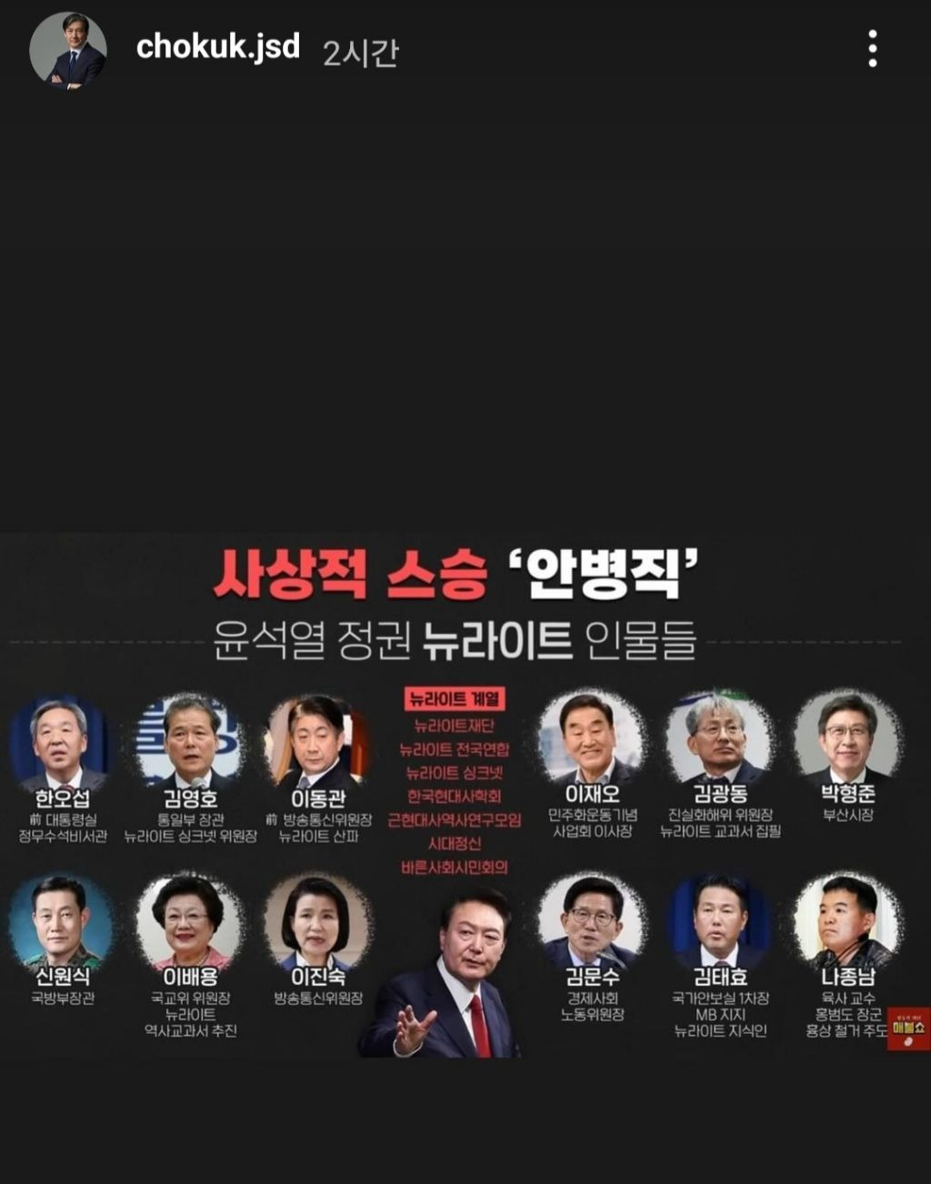 동포제일 이미지