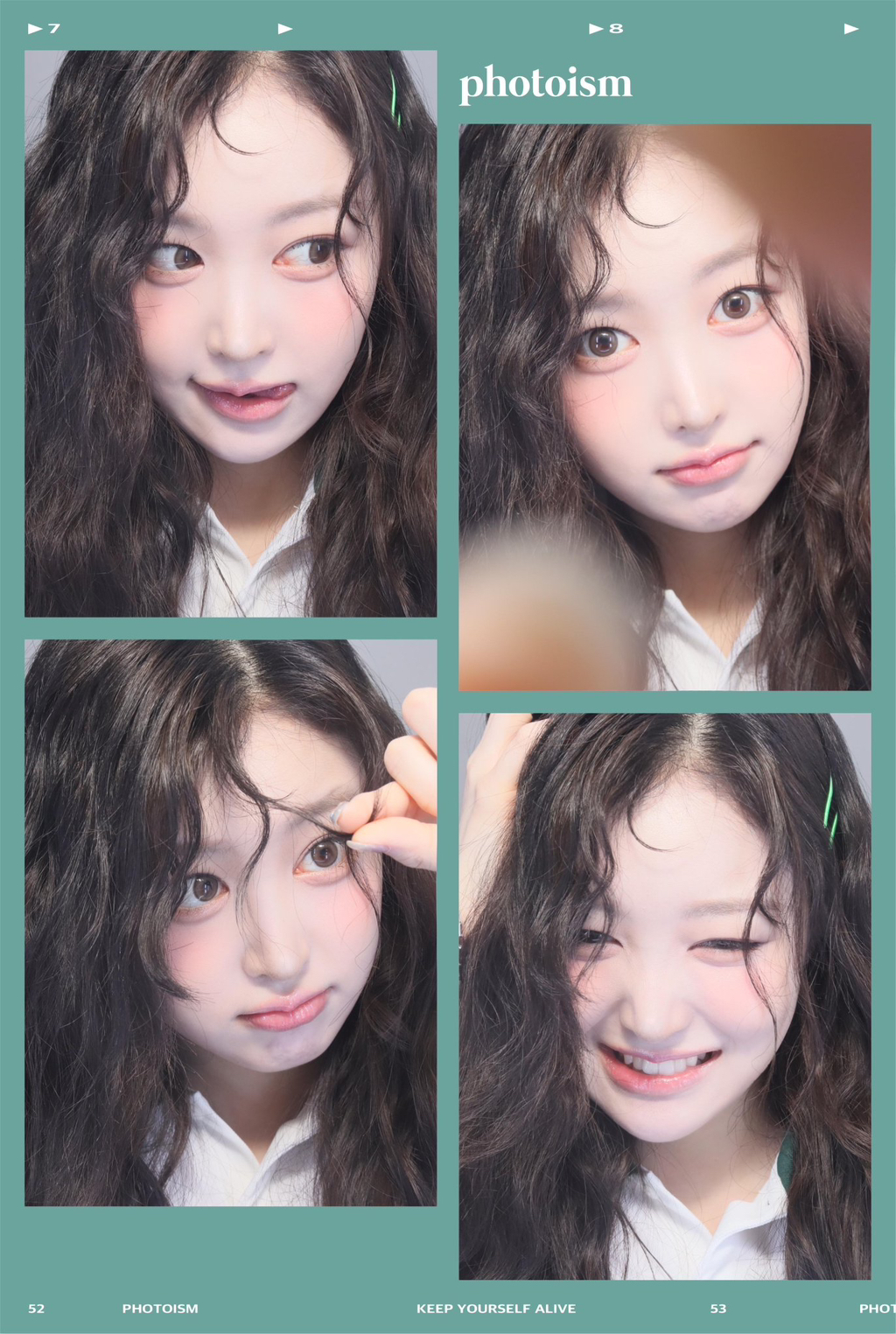 포토이즘 이미지