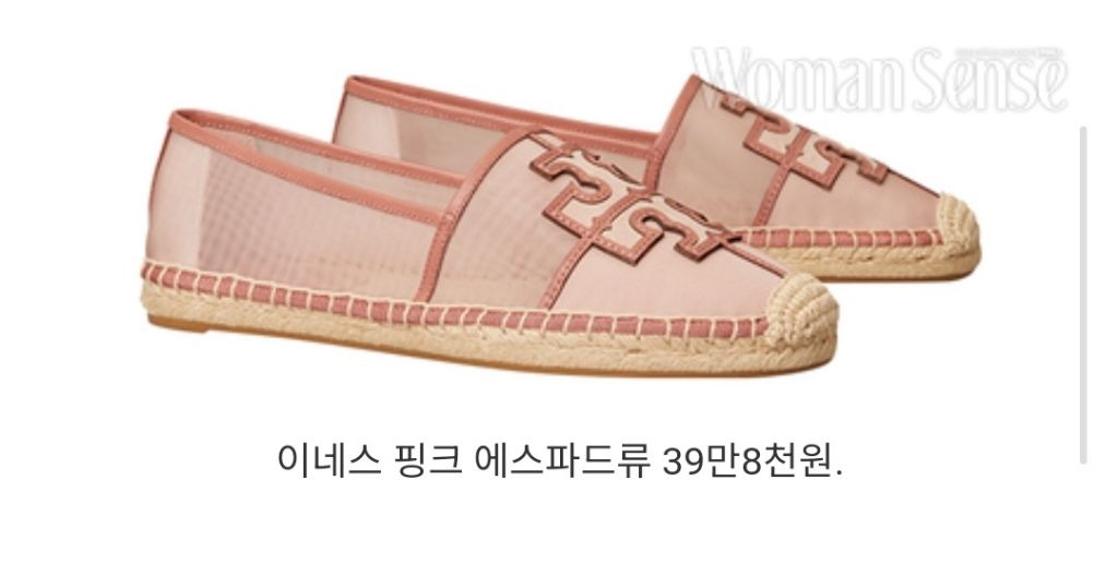 토리81 이미지
