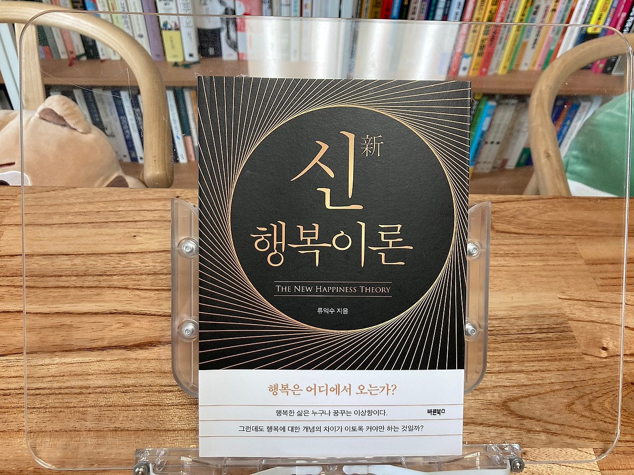 하놀 이미지