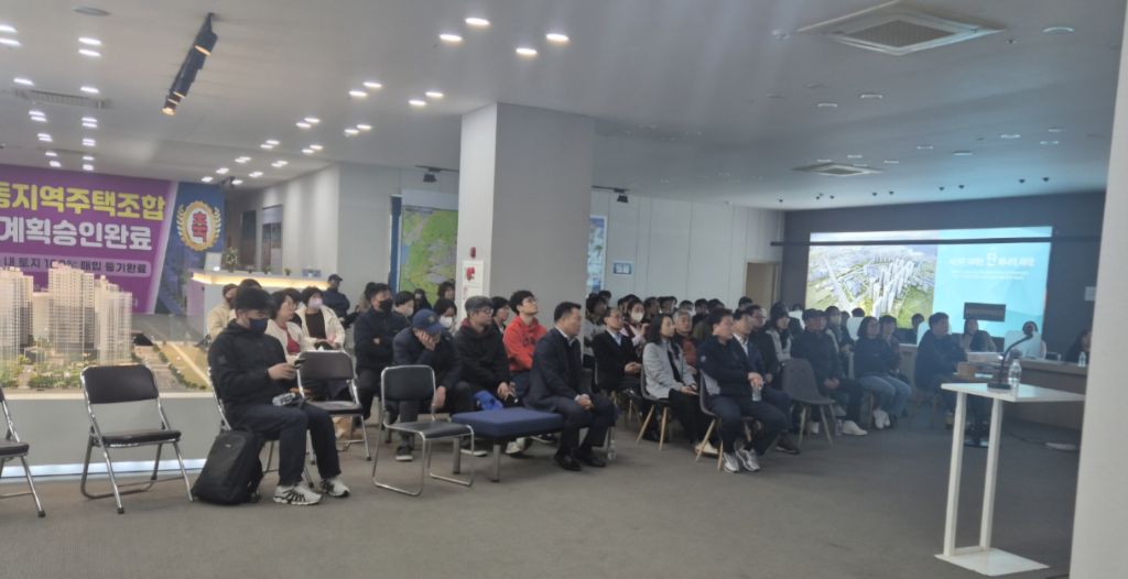 유토니글로벌 이미지