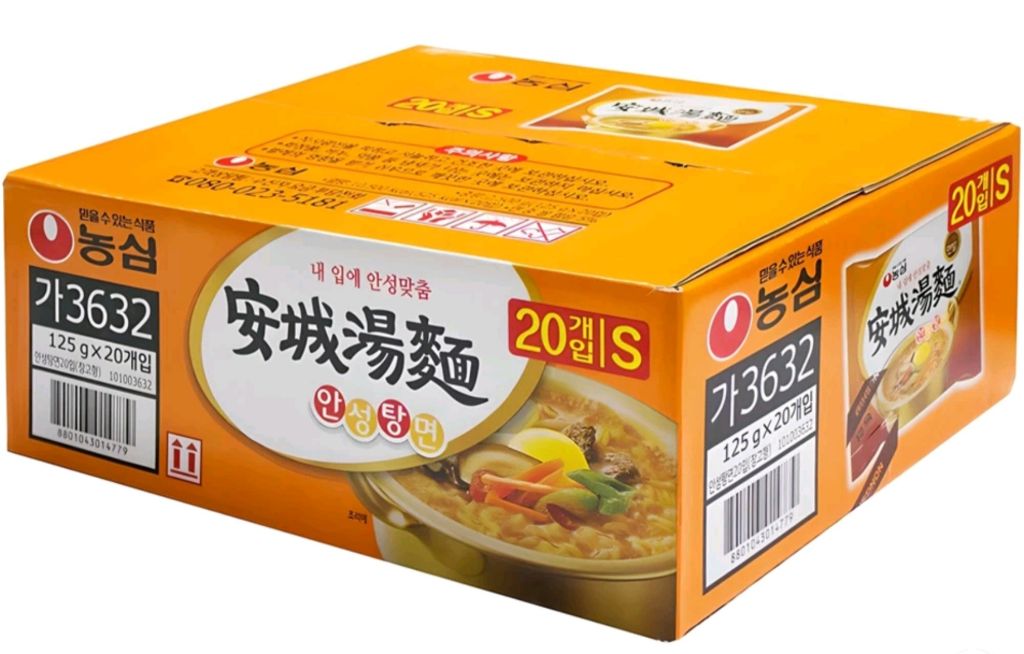 푸른솔 이미지