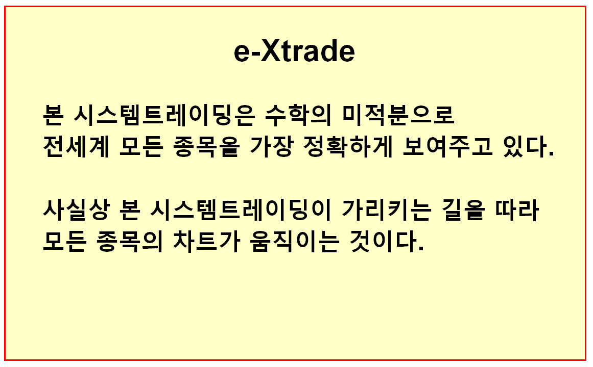 본시스템 이미지