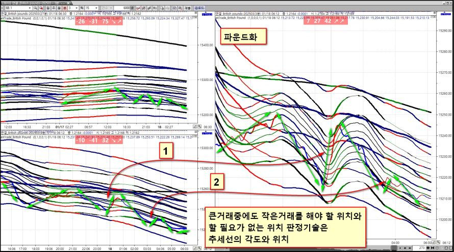 주식회사 세계로시스템 이미지
