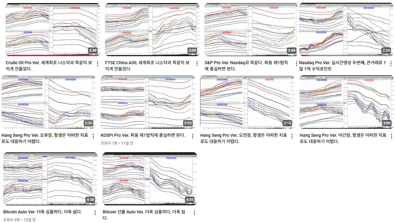 주식회사 세계로시스템 이미지