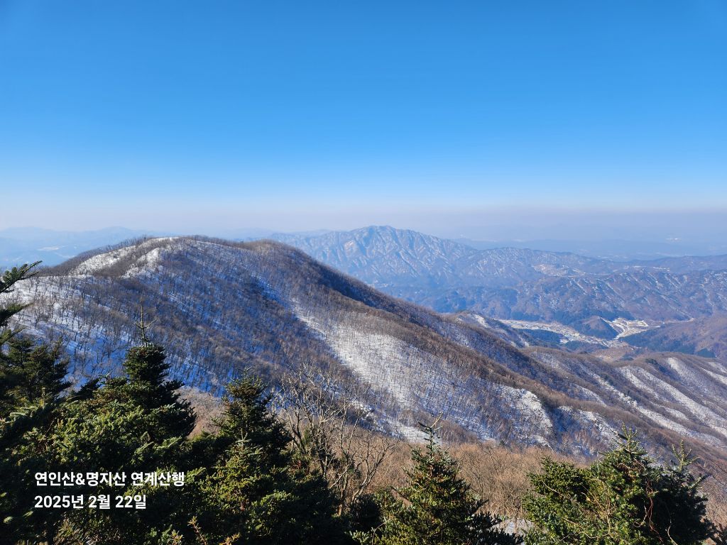 명지산 이미지