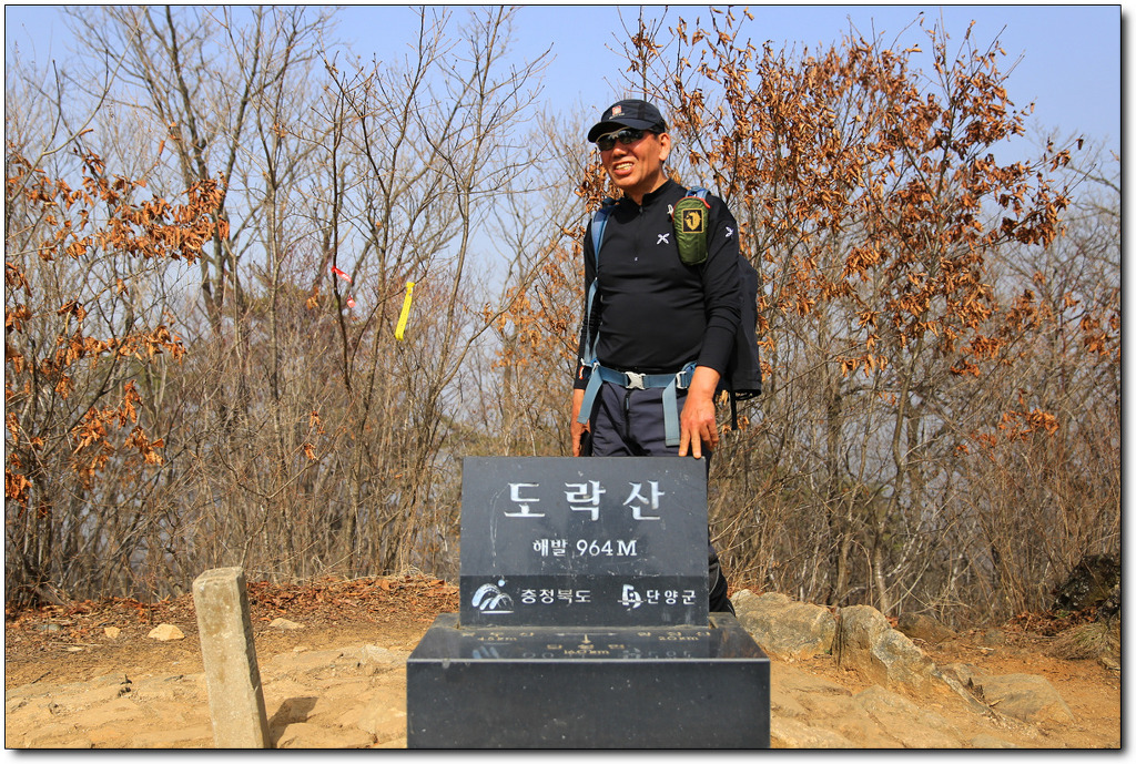 선암골 이미지