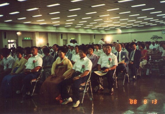 도현산업 이미지
