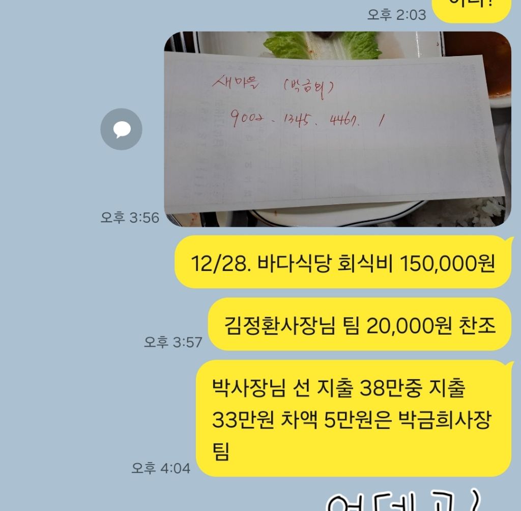 성현농수산 이미지