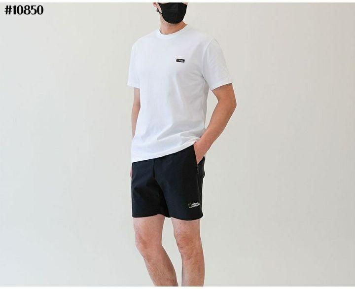 노스텔지아 이미지