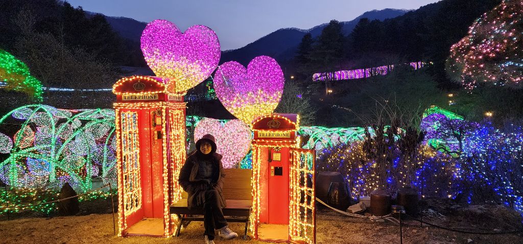 고요정원 이미지