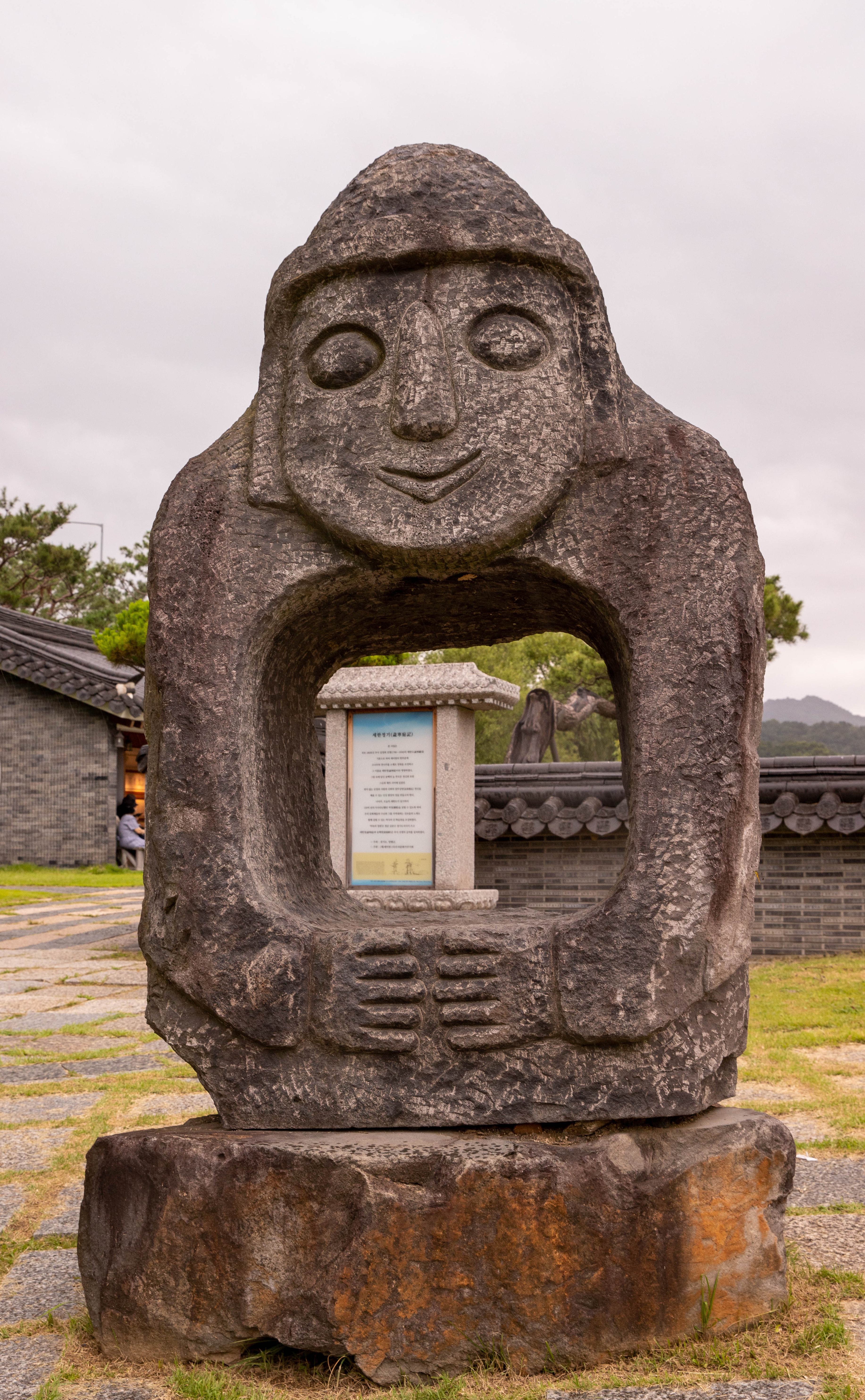 가시버시 이미지