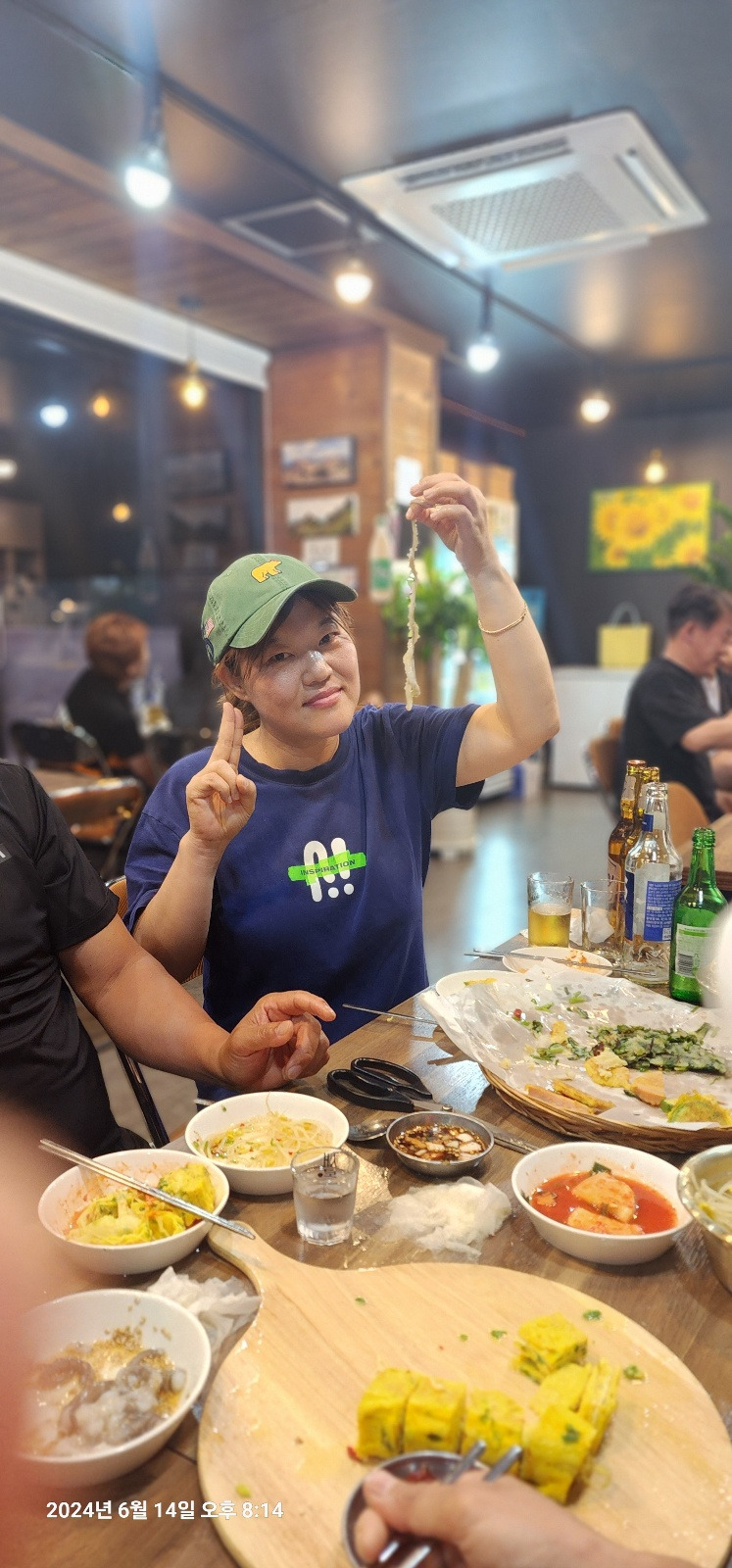 전집 이미지