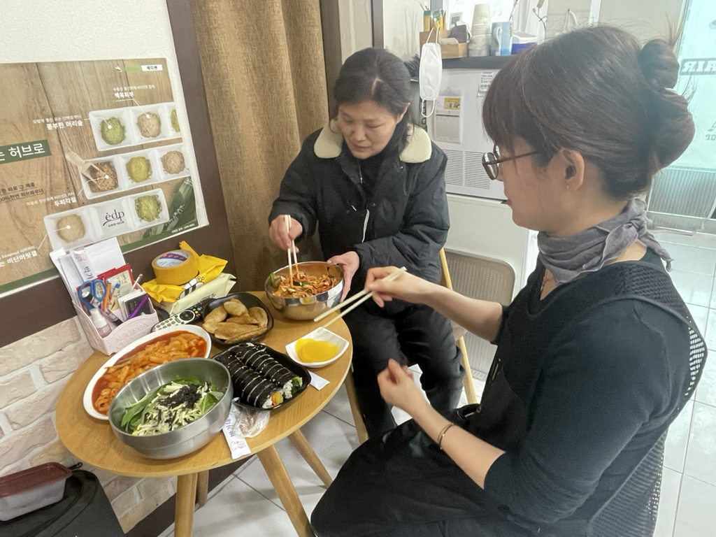 시영분식 이미지