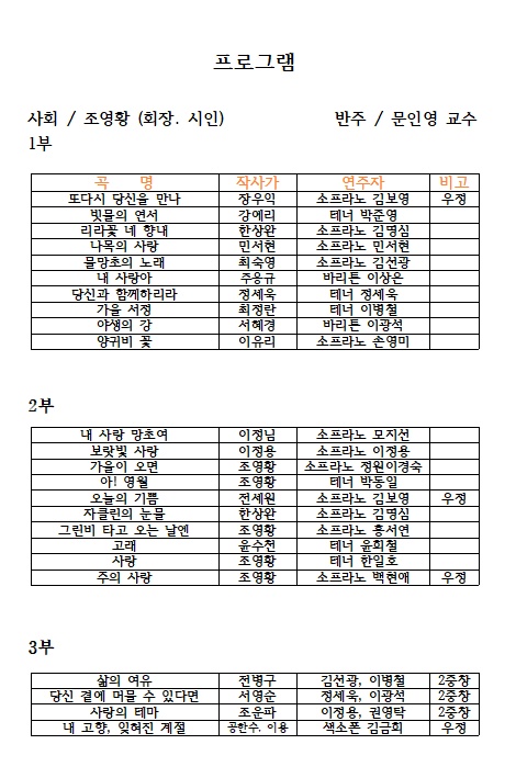 목아트 이미지