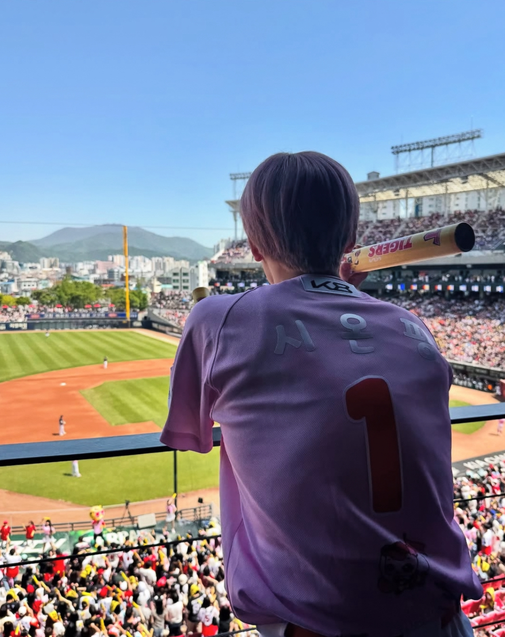 시온 이미지