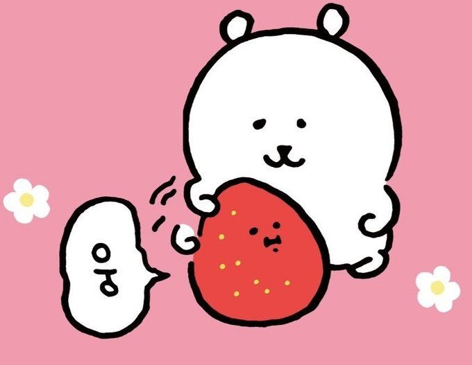 하얀언니 이미지