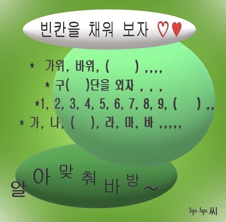 희진 이미지