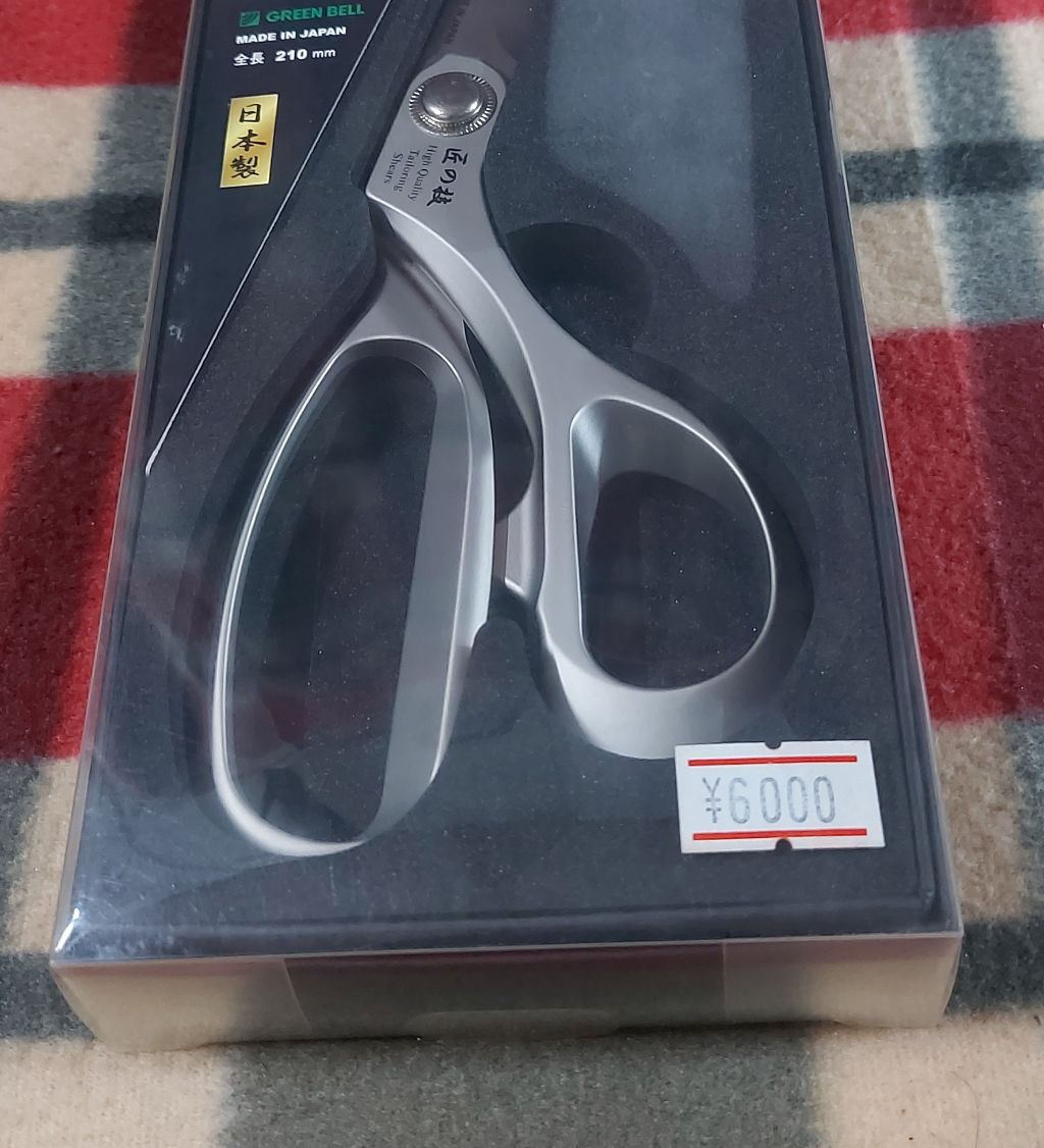 옷감 이미지