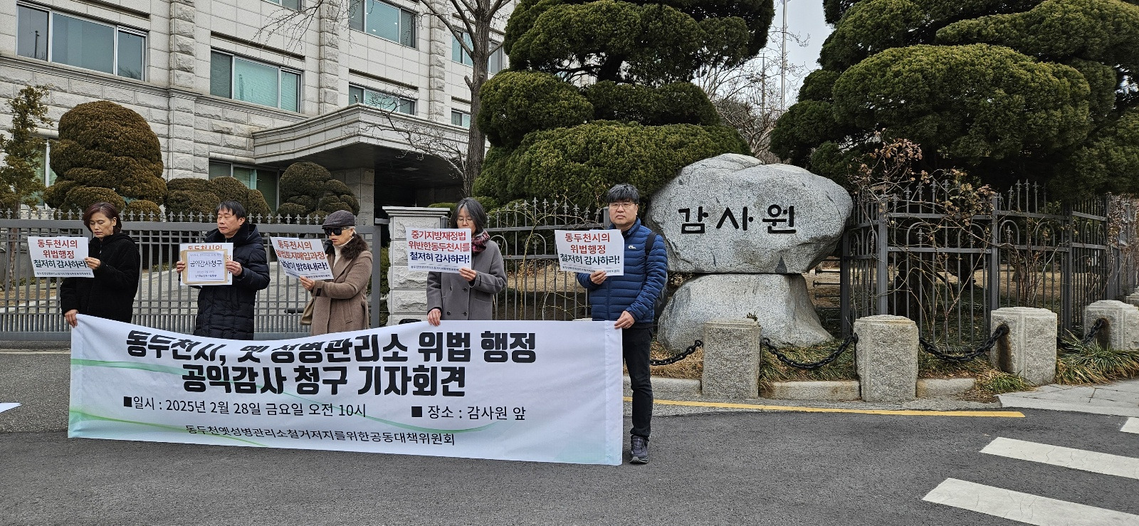 학교법인신흥학원 이미지