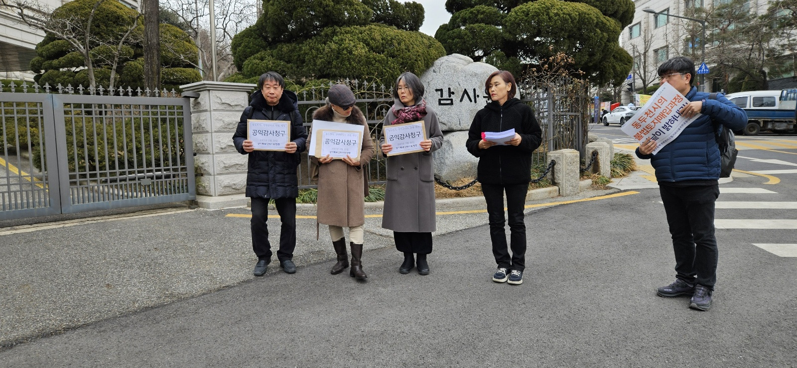 학교법인신흥학원 이미지