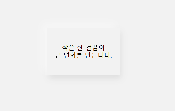 가장자리 이미지