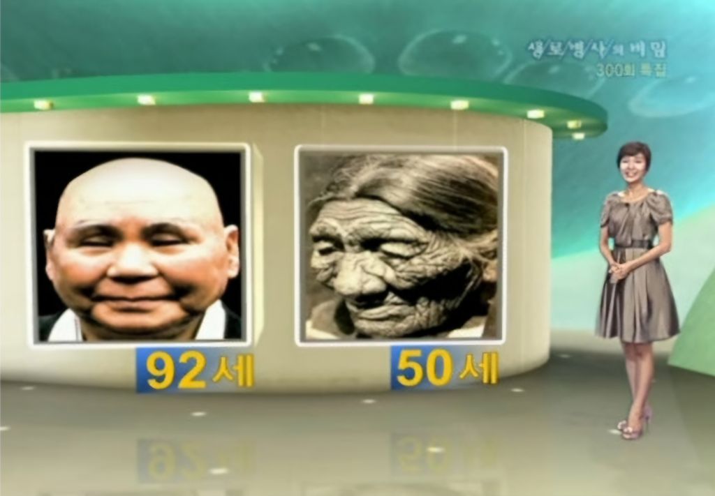 몸과마음 이미지
