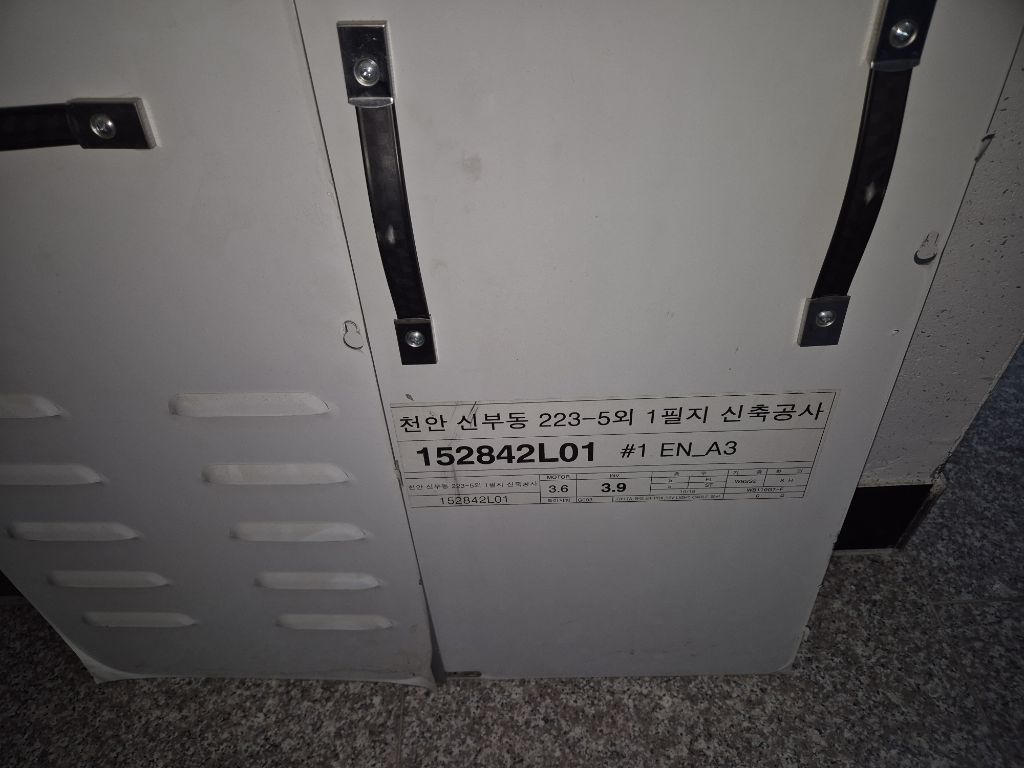 17번가 이미지