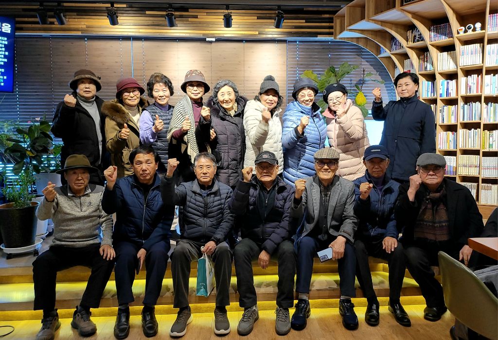 지인 이미지