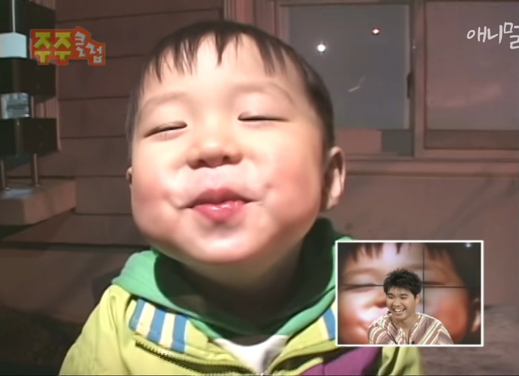 웃자웃자 이미지