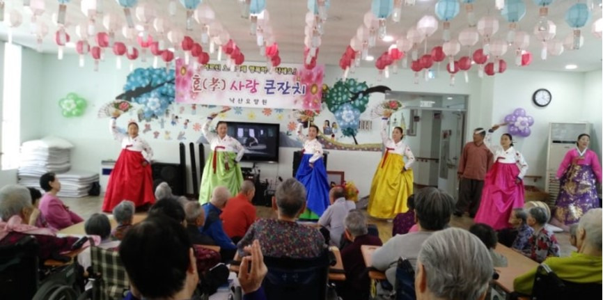 낙산요양원 이미지