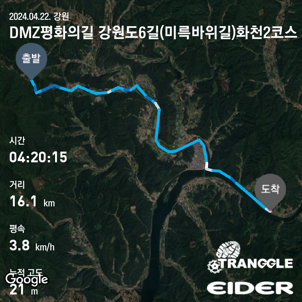 미륵바위 이미지