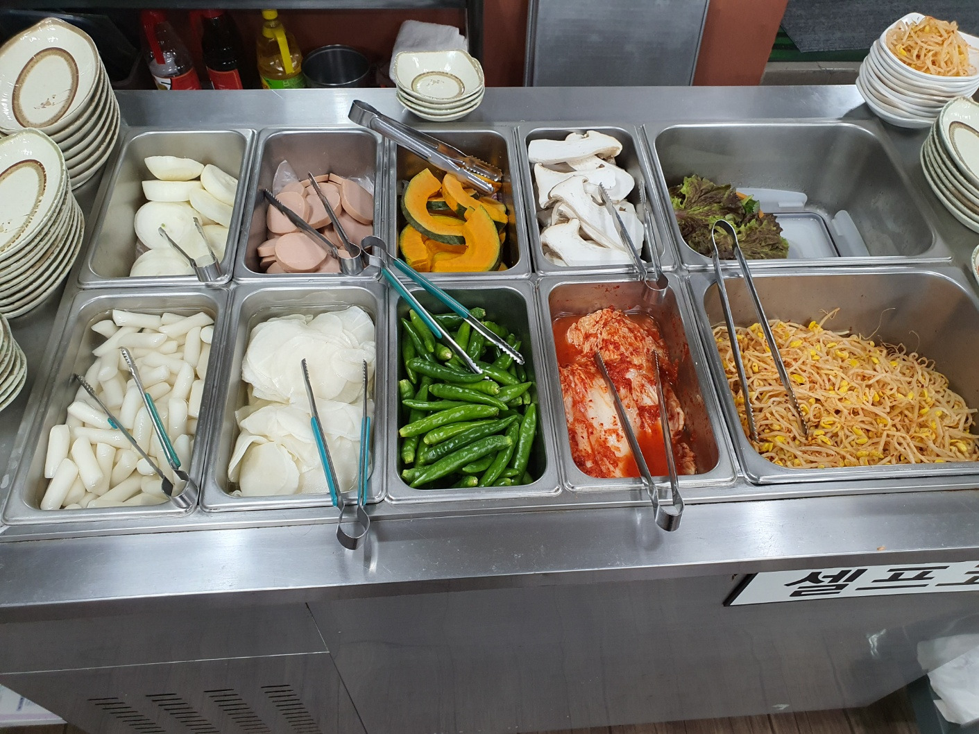 동명로맛집 이미지