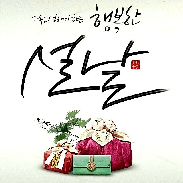 (주)알지힐링 이미지