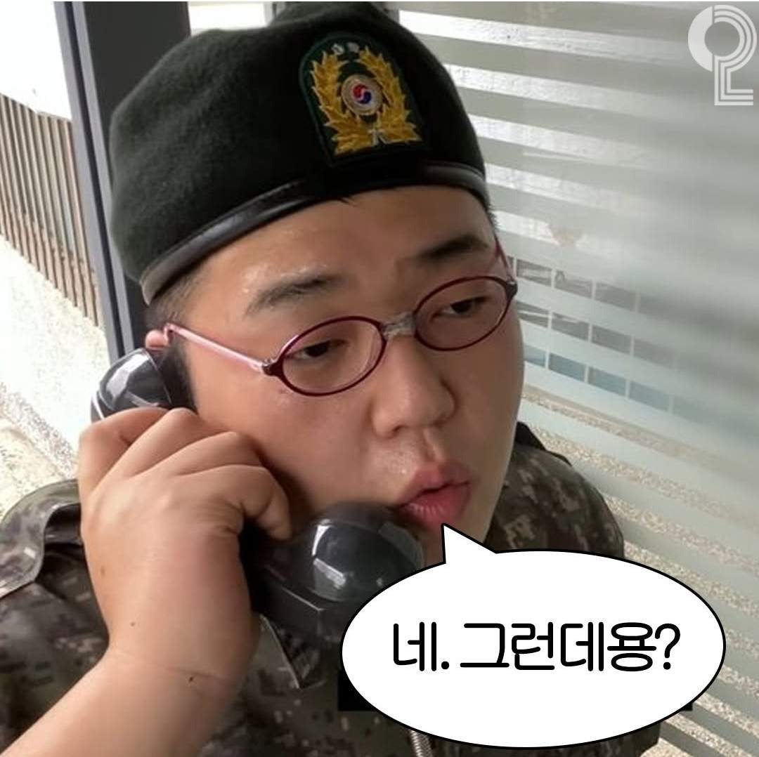 이루리 이미지