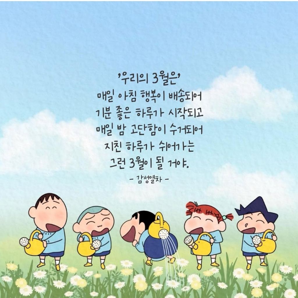 피어날 이미지