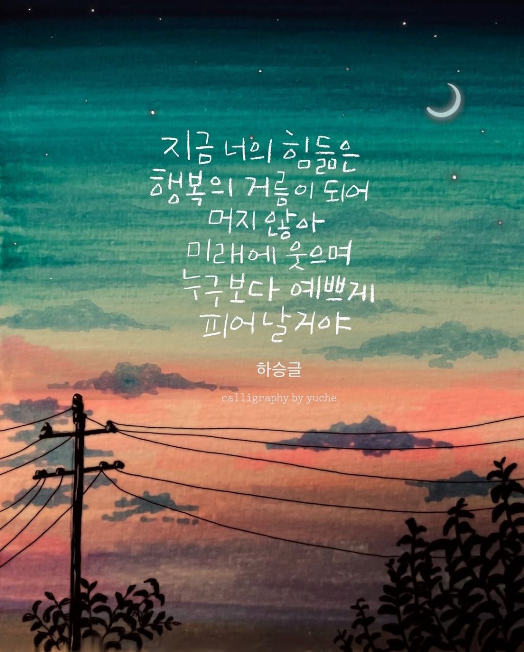 피어날 이미지