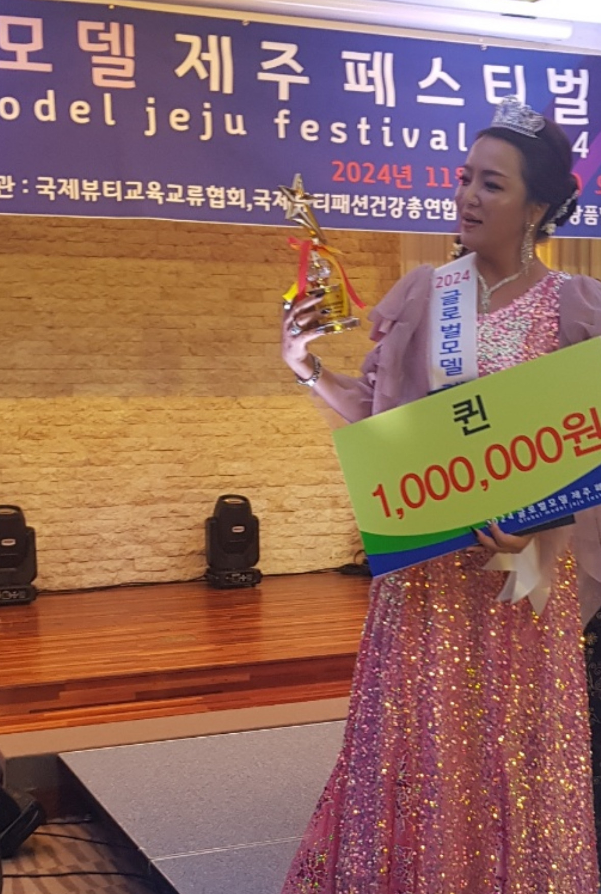 창원패션아카데미 이미지