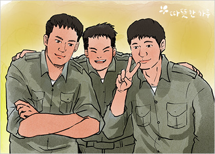 그사진관 이미지