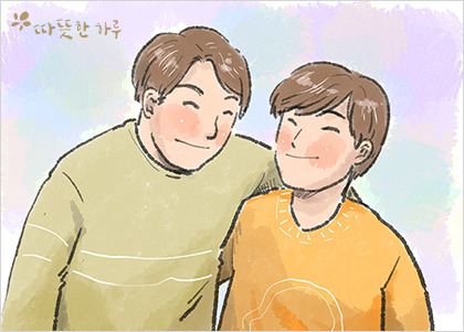 덕분 이미지