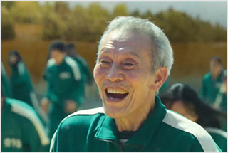 깐부 이미지