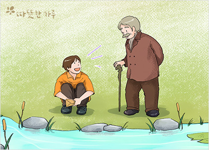 냇물 이미지