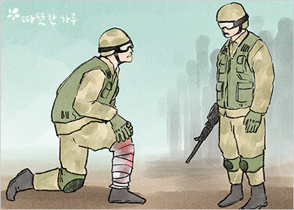 선 이미지