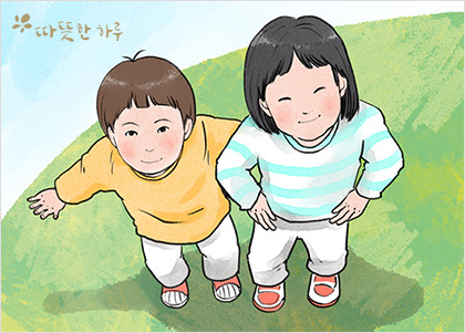 아이세상 이미지