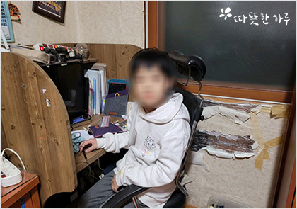 따뜻한선물 이미지