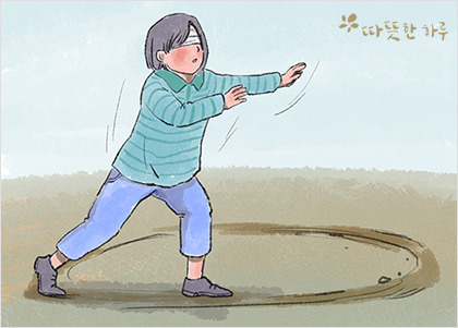 윤형 이미지