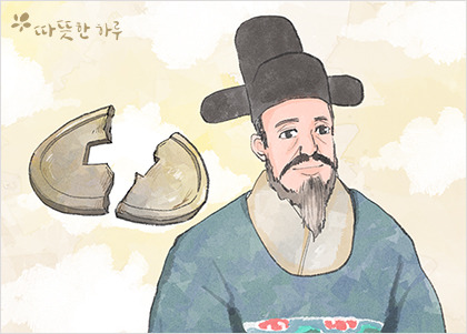 엽전 이미지