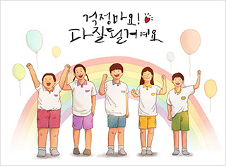 피그말리온 이미지